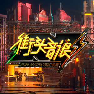 爱爱激情抽查视频
