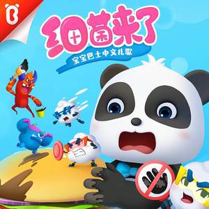 爱爱激情抽查视频
