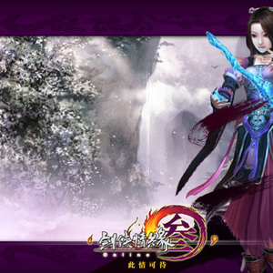 爱爱激情抽查视频
