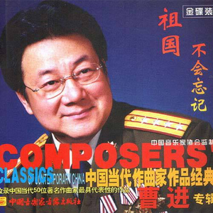 爱爱激情抽查视频
