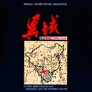 爱爱激情抽查视频
