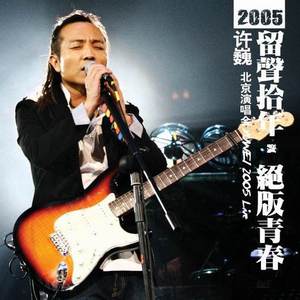 爱爱激情抽查视频
