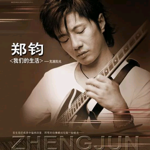 爱爱激情抽查视频
