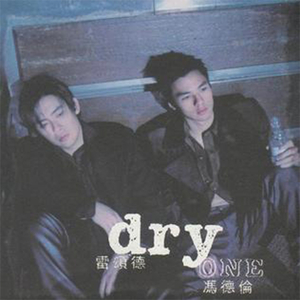 爱爱激情抽查视频
