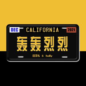 爱爱激情抽查视频
