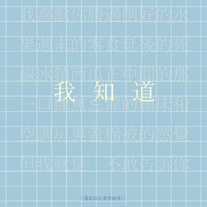 爱爱激情抽查视频
