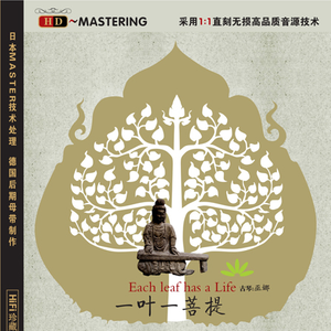 爱爱激情抽查视频
